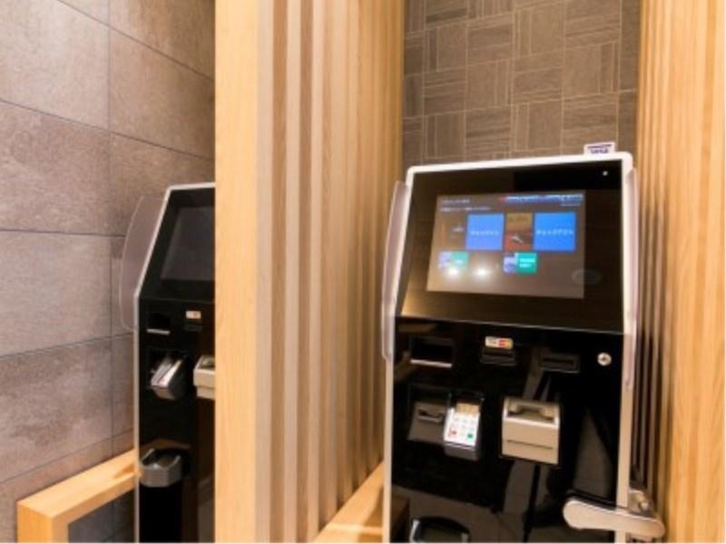Just Inn Premium Nagoya Station Екстериор снимка