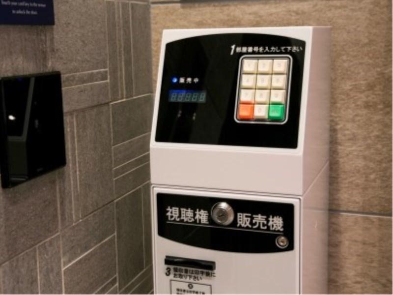 Just Inn Premium Nagoya Station Екстериор снимка